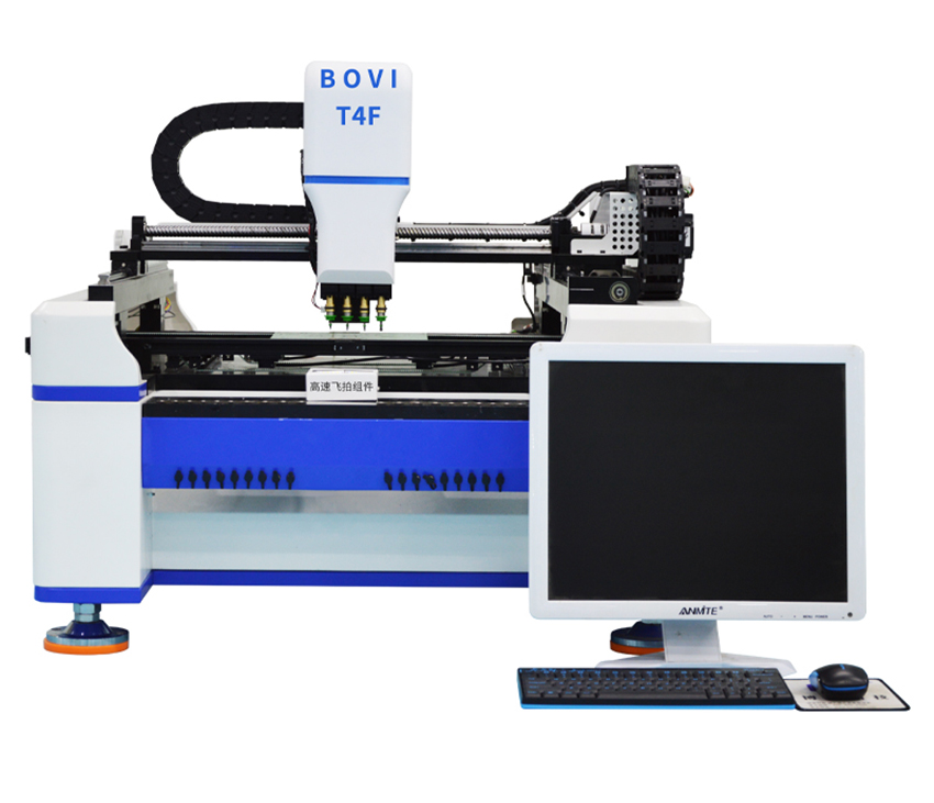 臺式四頭飛拍貼片機(jī)